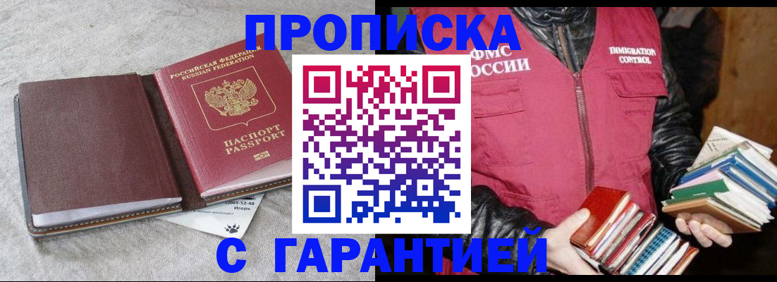 форма 3 в Пугачёве